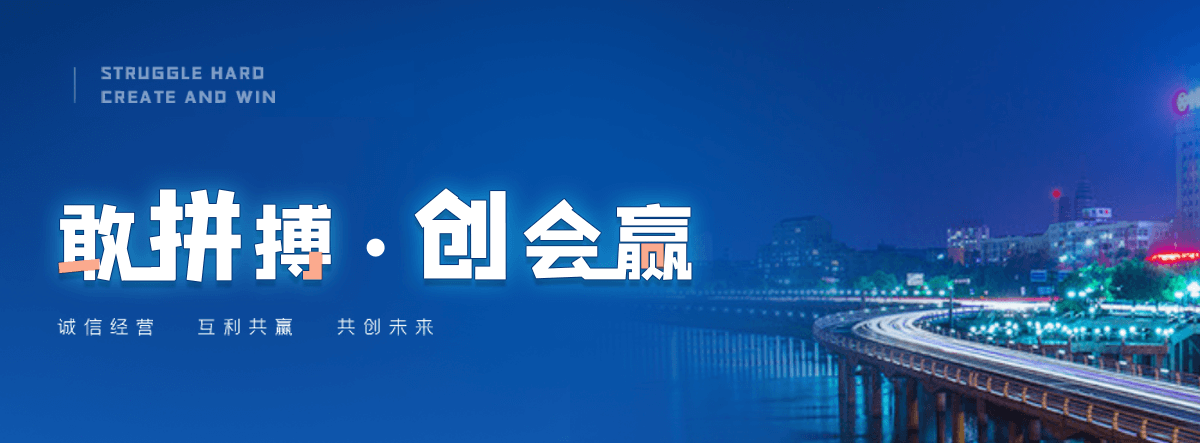 西安保检测挤塑板厂家